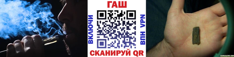 Цена Верхнеуральск ГАШИШ АМФЕТАМИН Меф мяу мяу МАРИХУАНА А ПВП