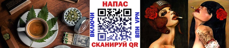 Печенье с ТГК марихуана  Верхнеуральск 