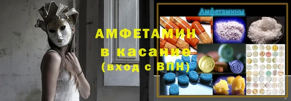 кокс Братск