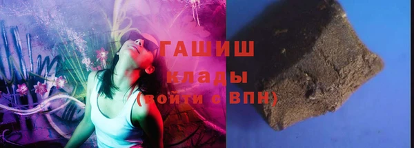 тгк Богородицк