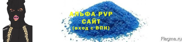 COCAINE Бугульма