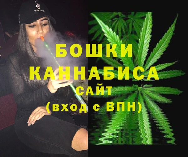 COCAINE Бугульма