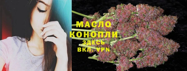 COCAINE Бугульма