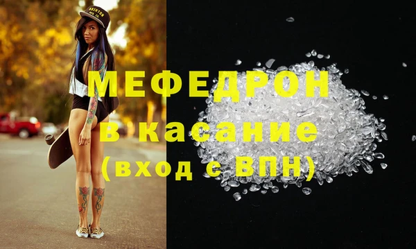 кокс Братск