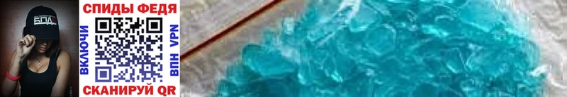 Первитин Methamphetamine  Верхнеуральск 