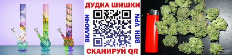 МАРИХУАНА Ganja  сколько стоит  Верхнеуральск 